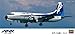 Hasegawa 144 Scale Air Nippon YS-11 [ LK2 ]