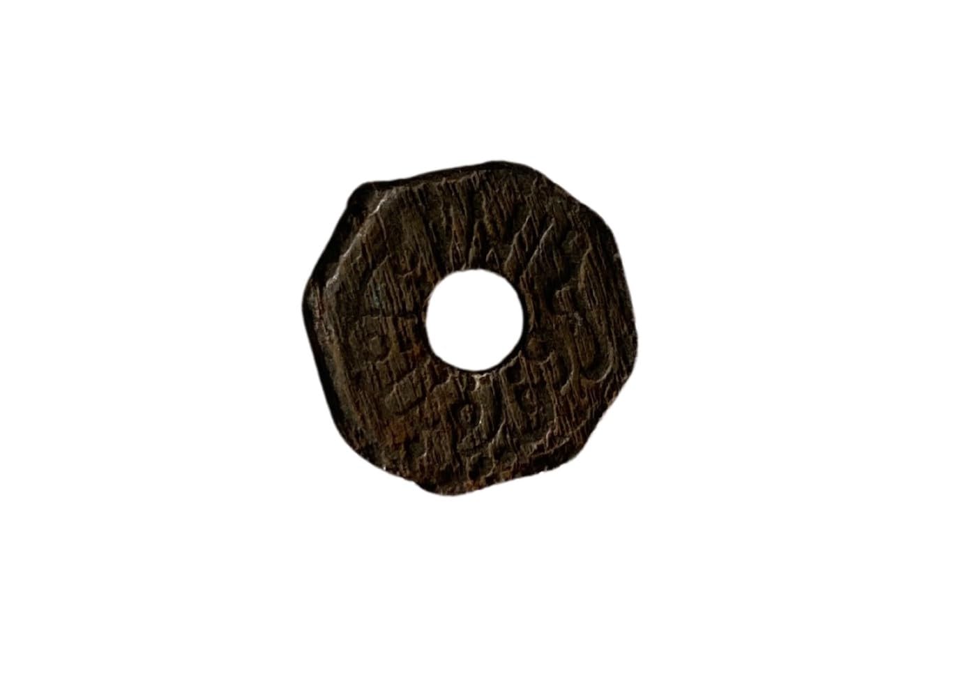 Authentic 18th Century Pirate Tin Piti Coin – Struck in Palembang VOC Port – Historic Pirate Money from Strait of Malacca Era – COA & Historical Mini Album Included image 3