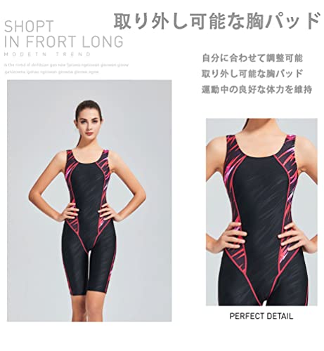 水着 レディース フィットネス水着 競泳用水着 体型カバー