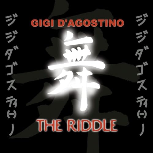 music THE RIDDLE