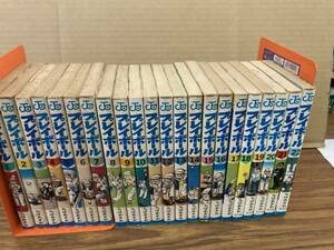 Amazon.co.jp: プレイボール 全22巻 ちばあきお 全巻セット