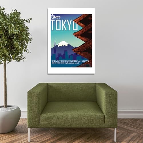 Poster Tokyo Japon encadré par Spiffing Prints - Impression d'art mat format medium - 7