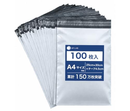 Amazon.co.jp: AP LAB【透けない×テープ付き】宅配ビニール袋 A4対応