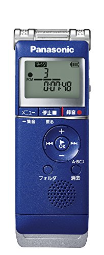 パナソニック ICレコーダー 4GB ブルー RR-XS360-A w17b8b5 Amazon.co.jp: パナソニック ICレコーダー 4GB ブルー RR-XS360