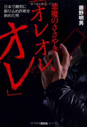 簡単に無料でケロケロさせる方法 初心者向け ニコニコ動画