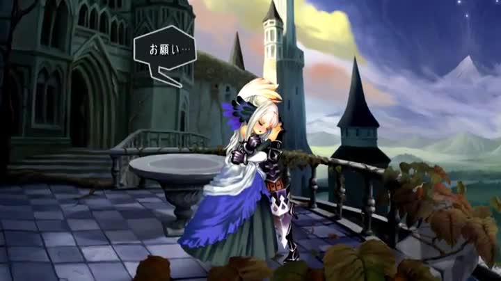JEU PS3 ODIN Sphere : Leifthrasir EUR 31,19 - FR