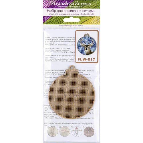 Image of Wizardi Wonderland Crafts Cross-Stitch kit on Wood FLW-017