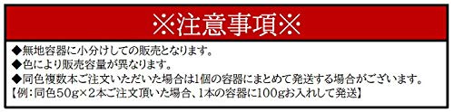 Amazon.co.jp: 日本ペイント(ニッペ)nax アドミラアルファ 489 ブルー