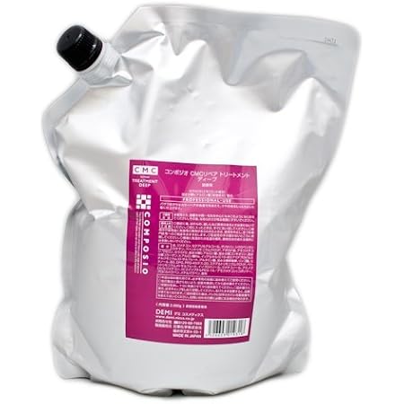 Amazon デミ コンポジオ Cmcリペアトリートメント 00g デミ コスメティクス ヘアトリートメント 通販