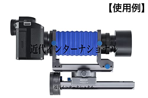 Novoflex Castel M Slitta Messa A Fuoco Con Rotella - 6