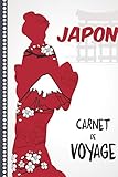  Carnet de Voyage Japon: Carnet de Voyage Japon : Journal de bord, 108 pages Illustrées Cahier de Notes à Remplir, Livre de Suivi de Son Voyage, Cadeau à offrir Fabriqué en France