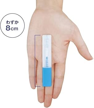 抗原検査キット 日本製 抗原抗体一体型 検査キット 唾液検査 30個セット Amazon.co.jp: 抗原検査スティック（5個セット） 抗原検査キット