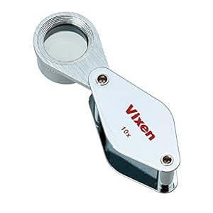 ビクセン(Vixen) ルーペ メタルホルダー D12 10倍 41374" 