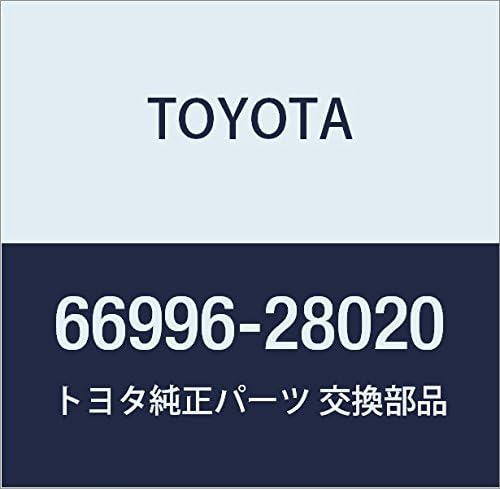 TOYOTA Genuine Parts Cup Holder Bracket NO.1 Light/Town Ace V WG Part Number 66996-28020