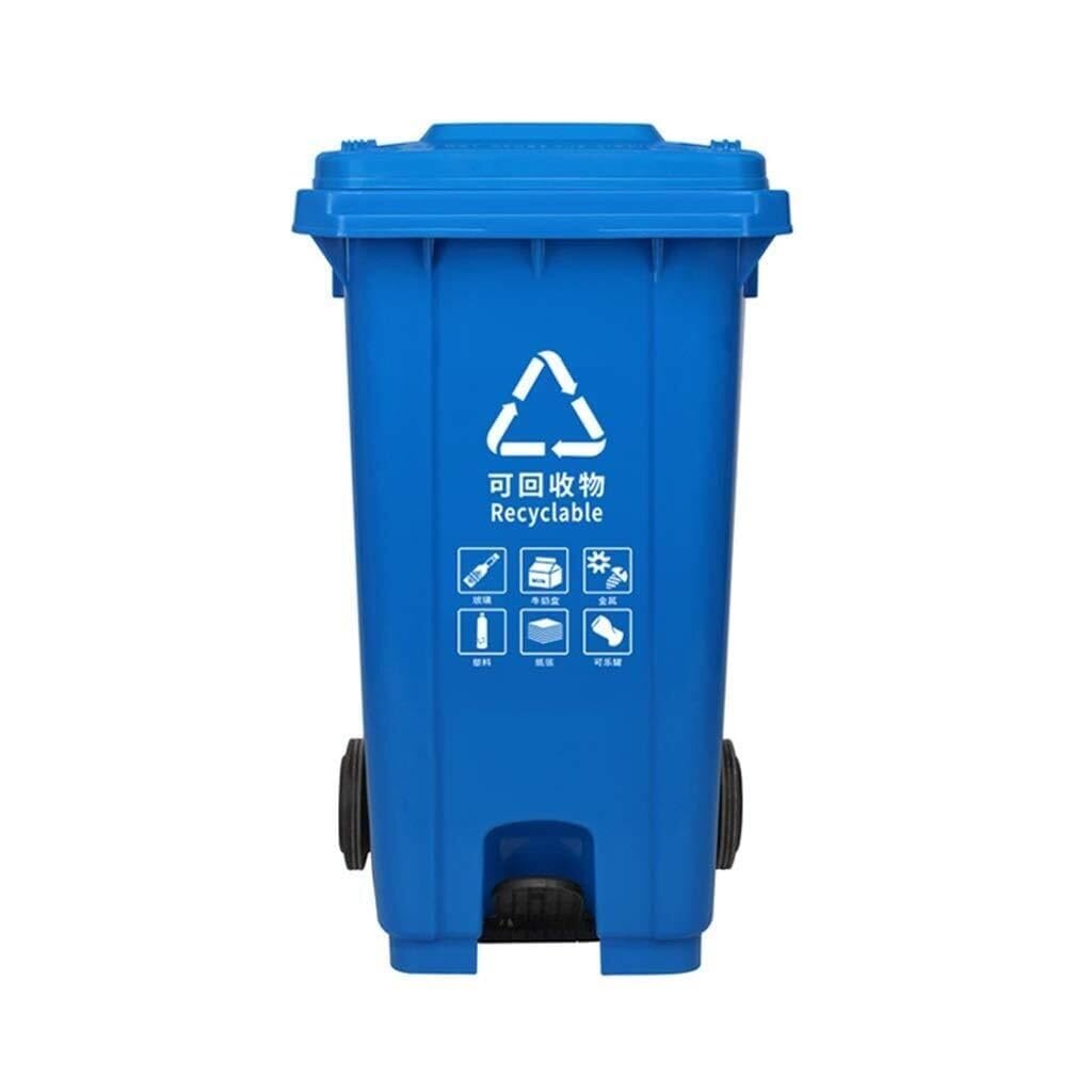 Poubelle à pédale 100L en plastique bleu épais pour tri des déchets de cuisine et extérieur