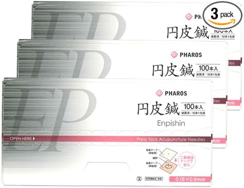 Amazon Vinco ファロス円皮鍼 100本入 太さ0 18mm 針長0 9mm X3箱セット ファロス 鍼 灸 Amazon Vinco ファロス円皮鍼 100本入 太さ0 18mm 針長0 9mm X3箱セット ファロス 鍼 灸