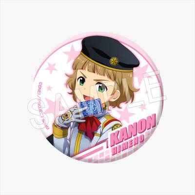 Amazon.co.jp: 【姫野かのん (衣装)】アイドルマスター SideM