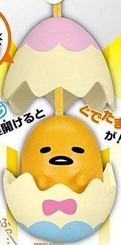 Easter Egg Mascot 1" 3D Phone Strap