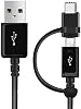 Cable de datos USB 5A completo para ZTE Axon 7 Mini con adaptador MicroUSB y USB Type-C para velocidades de carga rápida dual real (negro) 2