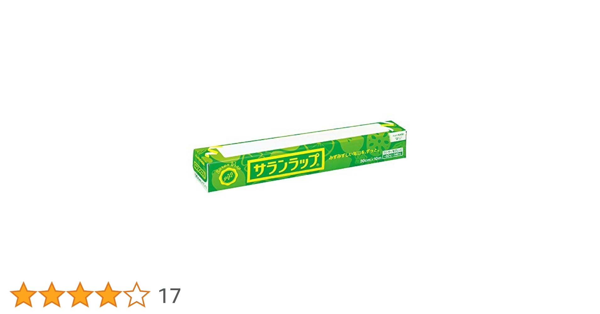 Amazon.co.jp: サランラップ 30cm×10m 粗品 【60個セット