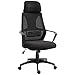 Vinsetto Silla de Oficina Ergonómica Silla de Escritorio Basculante Ajustable en Altura con Respaldo Reposabrazos Reposacabezas 5 Ruedas Soporta hasta 120 kg 64x55x116-126 cm Negro