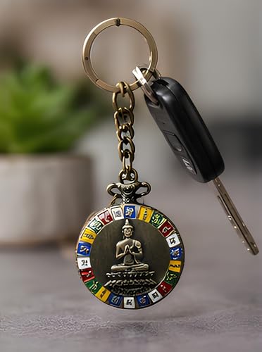 Image of Antique Bronze Pocket Premium Vintage Theme Metallic Home Key Chain & Key Rings | Best Gift for Men, Woman, Boys & Girls on their Special Occassions