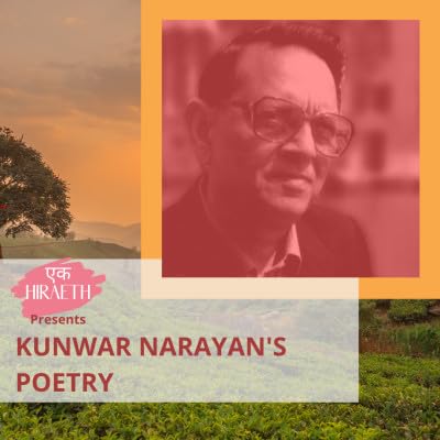 2. Kunwar Narayan's Poetry