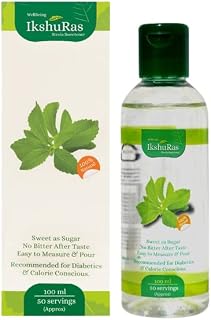 WellBeing IkshuRas - Stevia Sweetener (100 ml Trial Pack)