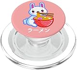 Photo Gallery coniglio ramen noodles cute bunny amante kawaii giapponese anime popsockets popgrip per magsafe Photo Gallery coniglio ramen noodles cute bunny amante kawaii giapponese anime popsockets popgrip per magsafe