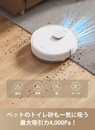 dreame D10Plus ロボット掃除機 自動ゴミ収集 水拭き対応 4000Pa強力吸引 高精度LDSレーザーセンサー 高精度複数階マッピング機能 170分間連続稼働 Wi-Fi接続 Alexa対応 APP遠隔操作 自動充電 静音設計 遠隔操作 落下防止 衝突防止