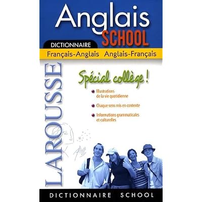 Anglais School Sp&eacute;cial Coll&egrave;ge