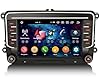 7 inch 4GB+64GB Android 14 Car Stereo 2 din Head Unit for VW Amarok Crafter Caddy Polo 6R Skoda Yeti Transporter T6 Support Wireless Carplay Android Auto DSP Bluetooth Wifi 8-Core