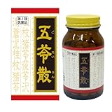 �N���V�G�ܗ�U�� 180��