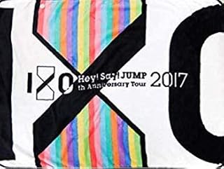 Amazon Co Jp Hey Say Jump グッズ