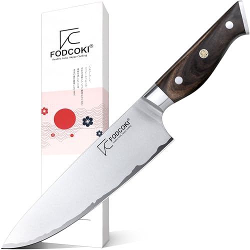 FODCOKI Japanese Chef Knife 8 Inch Kitchen Sharp Knife High Carbon Steel AUS10 with Ebony Wood Handle Professional Chefs Knife for Cutting Meat Vegetable
