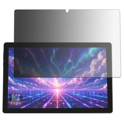 Leipsden �t�B���� FancyDay X10APRO �Ή� | �ی�t�B���� �ȖʑΉ� �`�����h�~ �v���C�o�V�[ ���˒ጸ ���{��