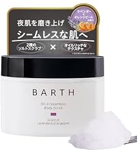Amazon | BARTH 中性重炭酸 入浴料 BEAUTY 90錠 (30回分) [ 美肌 保湿