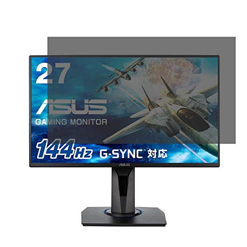 ASUS VG278Q 27�C���`�Ή� �`�����h�~ �v���C�o�V�[�t�B���^�[ �u���[���C�g�J�b�g �t���ی�t�B���� ���˖h�~ ���ʎg�p�\ ���E�ȒP ���O���J�b�g lifeinnotech