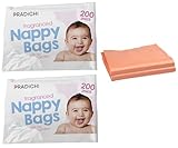 PRADICHI Baby-Einweg-Windelbeutel mit Spender, antibakterieller Puderduft, leicht zu binden, Reisewindelentsorgungsbeutel für Babys, Erwachsene und Haustierabfälle, 400 Stück (2 Stück)