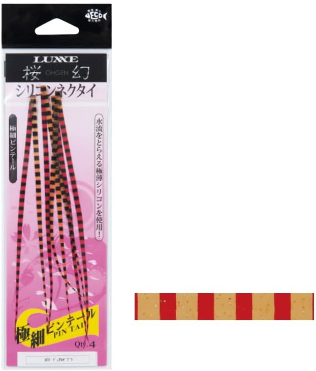 Gamakatsu Sakura Illusion Silicone Necktie, Extra Fine Pintail