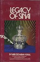 Legacy of Sinai: A history of Torah transmission, with world backgrounds : from Creation through the close of the Geonic Era (1-4798) (Hashkafah history series) (English and Hebrew Edition) B0006YWG02 Book Cover