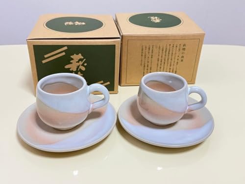 692-2/珈琲茶碗/萩焼/2セット 692-2/珈琲茶碗/萩焼/2セット 【公式通販】
