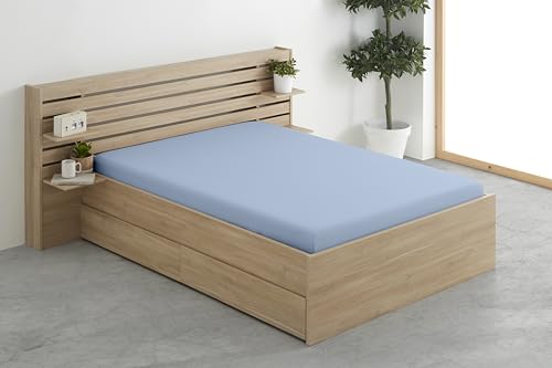 Degrees home - Collection - Sábana Bajera 135 x 190 x 33 - Ajustable - Microfibra de poliéster cepillada - Azul Claro