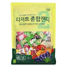 Korean Assorted Fruity Hard Candy, 1.75 lb bulk bag with 200 Individually wrapped pieces, 9 Flavor Mix includes Apple, Strawberry, Orange, Melon, Lemon, Grape, Mint, Americano, and Pomegranate, Variety Pack