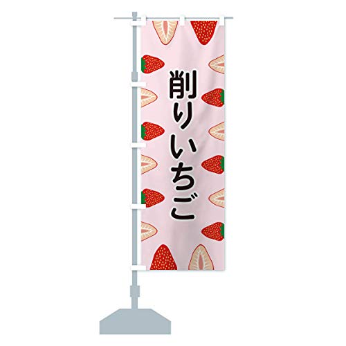 肢 ̂ڂ TCYIׂ܂(n[t30x90cm ``) EE6J_AH ObYv/GoodsPro