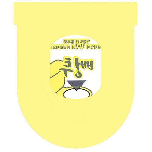 Pongtu Toilet Disposable Sticker Plunger - 3sheets...