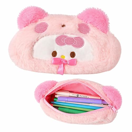 Image of FunBlast Fur Pencil Pouch for Girls - Cute Cartoon Animal Pouch, Multi-Purpose Zipper Case for School Kids, Cosmetic Pouch for Girls, Coin & Travel Pouches for School /Office (Pink-A)