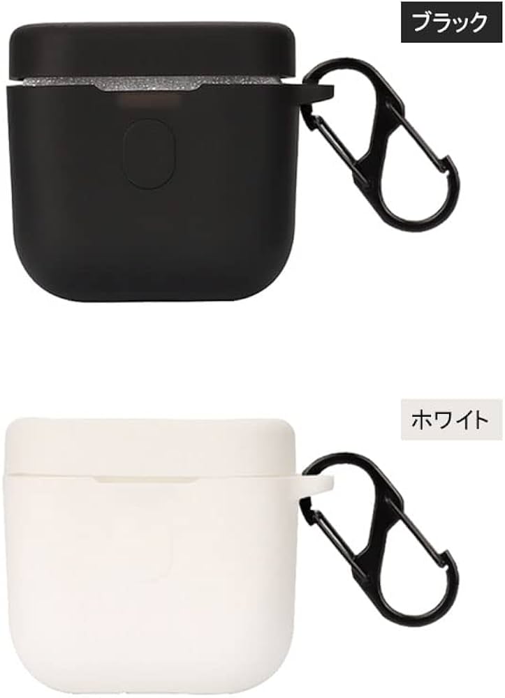 Bowers & Wilkins pi7 s2 ケース カラビナ付き Amazon | 【CYBERGARAGE】イヤホン・ヘッドホンケース・Bowers