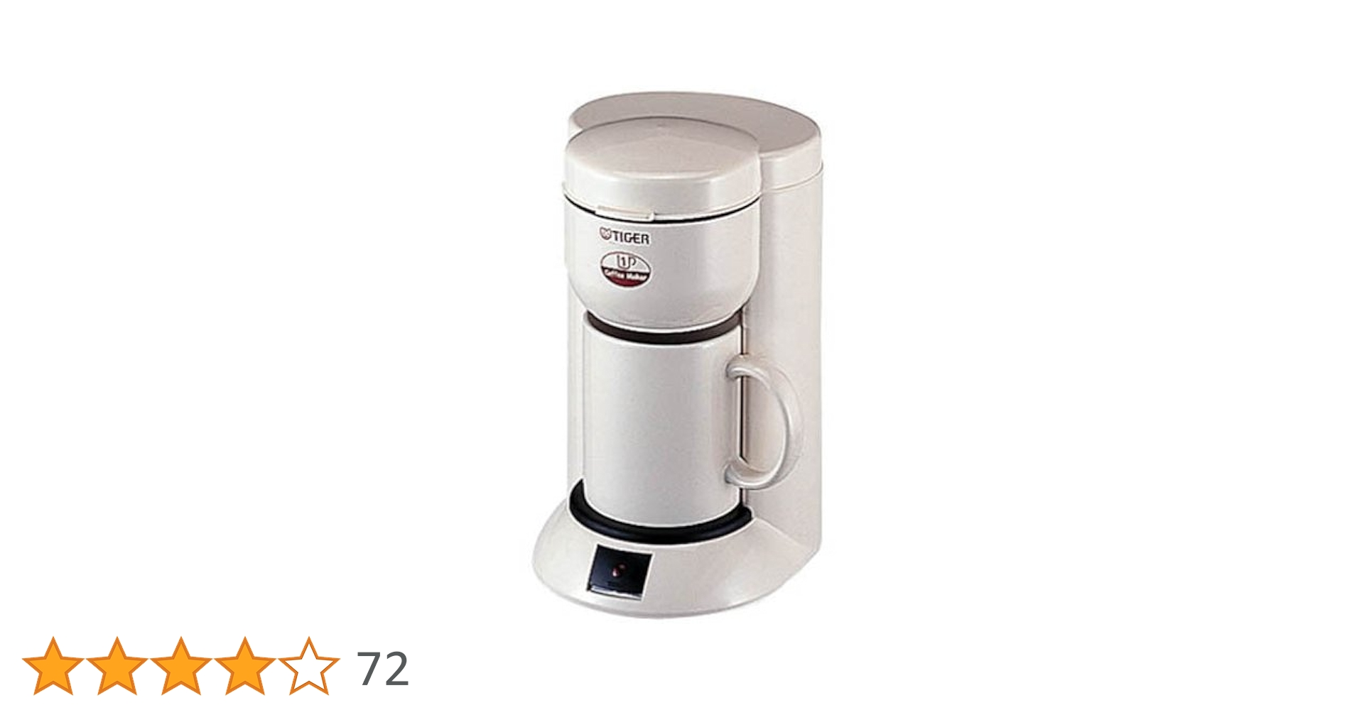 【新品未使用】TIGER パーソナルコーヒーメーカー ACI-A010-C Amazon | TIGER パーソナルコーヒーメーカー(マグタイプ) ACI
