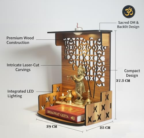 Image of Royal Walnut Finish Wooden Pooja Mandir | Wall Mounted Home Temple with LED Lights & Spacious Storage | Premium Handcrafted Puja Unit (37.5 * 29 * 25 CM) (Large) A1